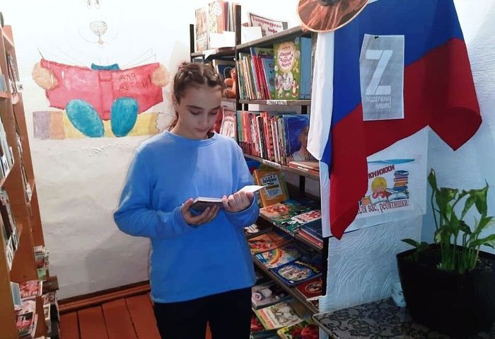 Книги А. Гайдара читают в Селедковской библиотеке
